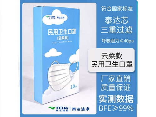 民用1.jpg