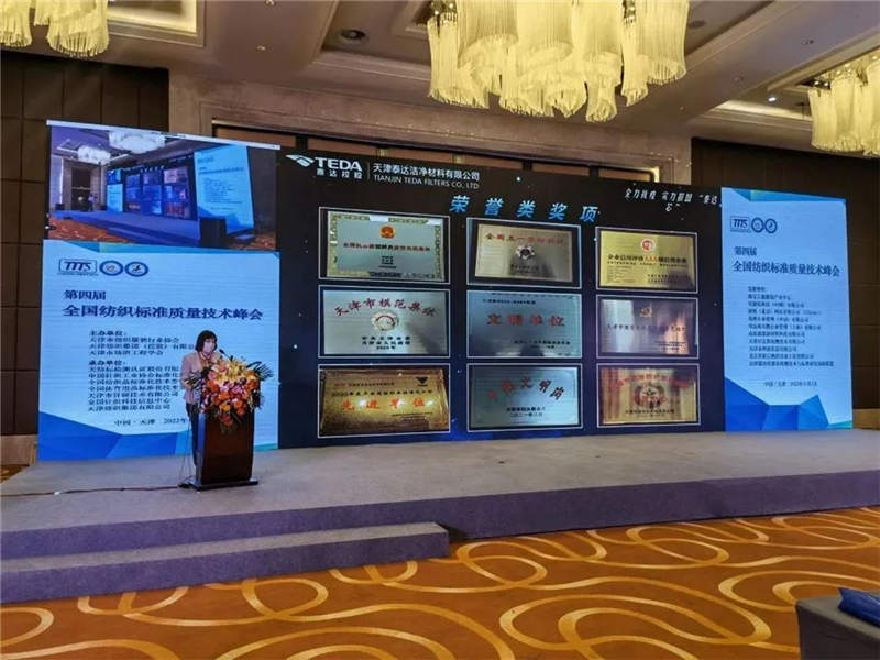 天津GA黄金甲1.jpg